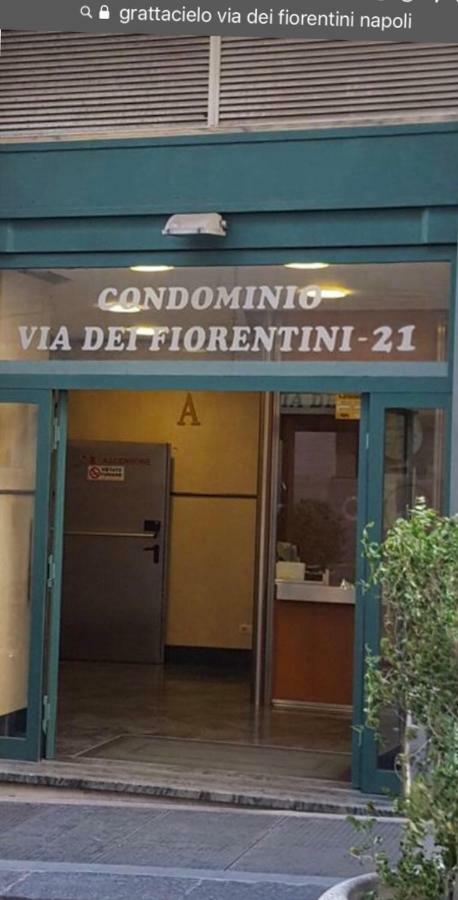 Casa Via Dei Fiorentini Наполи Екстериор снимка